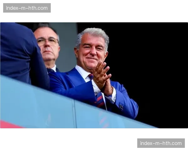 巴萨财务现转机，距恢复1-1工资帽标准仅差1200万欧元