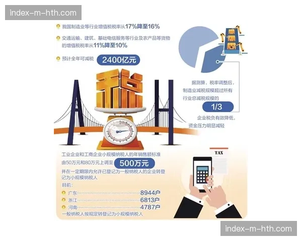 国际柔联新规“黄金得分”制施行满月，争议与悬念并存